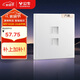 公牛（BULL）開關(guān)插座G60系列二位電腦插座六類86型暗裝超薄面板G60T222暮雪白