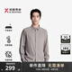 勁霸男裝（K-Boxing）【3A抗菌】秋冬遠(yuǎn)紅外發(fā)熱長(zhǎng)袖襯衫NAXN3630 斑鳩灰 L