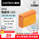 CUKTECH酷態(tài)科【3C認證可上飛機】10000毫安時(shí)電能塊充電寶30W小巧便攜快充移動(dòng)電源支持蘋(píng)果17/16/小米