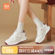 海瀾之家（HLA）運(yùn)動休閑鞋女百搭小白阿甘鞋輕便老爹鞋HDAYXW1CDQ036 米紅36