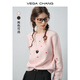 VEGA CHANG粉色毛衣女2026新款春季愛(ài)心刺繡甜美少女減齡針織衫 霧桃粉(針織衫) S