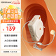 漫步者（EDIFIER）MF3 有線版便攜式擴音器 小蜜蜂大功率教學(xué)專用教師導(dǎo)游擴音器 唱戲機 云巖白