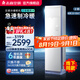志高（CHIGO） 定頻冷暖 立柜落地式空調(diào)柜機 節(jié)能省電急速冷暖大風(fēng)量客廳除濕 2匹 五級能效 定頻冷暖樂派