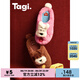 Tagi.《哈哈&爆米花》家居室內冬季保暖毛絨可愛小狗棉拖鞋 榛果爆米花 38-39