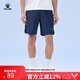 卡爾美（KELME）運動短褲男夏季新款速干褲透氣跑步健身足球運動褲 午夜藍【速干開叉升級】 XL