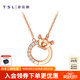 謝瑞麟（TSL）18k金鉆石項(xiàng)鏈玫瑰金一款多戴皇冠項(xiàng)鏈Y型鎖骨鏈64065七夕禮物 鉆石共8顆，約5分