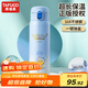 泰福高保溫杯學(xué)生水杯可愛(ài)兒童大容量孕婦可用直飲蓋杯316不銹鋼480ML