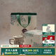 萬仟堂（Edenus）陶瓷辦公杯 敦煌系列男女辦公杯咖啡杯學(xué)生茶杯水杯子 千山萬水A 灰白釉400ml