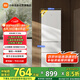 米家小米出品216升 三門(mén)小型家用電冰箱 三溫區高效保鮮低噪低能耗 租房宿舍BCD-216MDM02