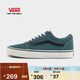 VANS范斯官方 Ward藍色莫蘭迪配色男鞋板鞋 藍色 40.5 