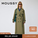 moussy【趙露思同款】 女裝新款氣質(zhì)通勤風(fēng)大衣女010GSA30-2450 151淺卡其色 S