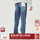 杰克·瓊斯（JACK&JONES）男裝修身牛仔褲男彈性品牌男褲休閑高檔潮流四季款寬松直筒褲子 135中藍牛仔 略偏大，卡碼拍小 32 175 W32/L32