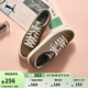 彪馬（PUMA）復(fù)古美拉德透氣帆布板鞋男女百搭休閑小白鞋IV-60 390425 咖啡色-米白色-08 41