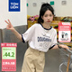 唐獅（TonLion）2025夏女圓領(lǐng)前胸線(xiàn)條圖案撞邊短袖T恤