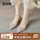 ZHR涼鞋女夏季包頭一字帶搭扣女鞋尖頭粗跟單涼鞋女 Y791 杏色 38 