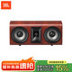 JBL STUDIO625C中置音箱 原裝木制HIFI家庭影院無源中置音響 紅色