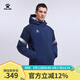 KELME /卡爾美冬季保暖棉衣男戶外運動加厚冬訓保暖棉服外套8161MF1002 藏青 S