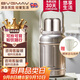 寶威瑪（BVGMAV）保溫杯大容量不銹鋼戶(hù)外便攜提手運動(dòng)水杯壺高檔兒童噸噸杯1200ml