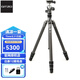 捷信（GITZO）GK1545T/2545T/GK0545T-82TQD旅行者反折便攜碳纖維三腳架球型云臺套裝適用索尼富士徠卡相機角架 GK1545T-82TQD 1號4節套裝