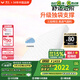 穗寶（SYMBOL） 彈簧床墊席夢思床墊1.8x2米軟硬適中家用透氣床墊子 貝妃 靜享版【邊緣加固/軟硬適中】 1.5米*1.9米