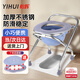 怡輝（YIHUI）坐便凳不銹鋼可折疊簡(jiǎn)易移動(dòng)馬桶椅孕婦老人家用蹲廁坐便器      