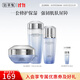 佰草集套裝 雙石斛修護高保濕水乳套裝干皮強韌屏障呵護敏肌生日禮物 屏障修護【水180ml+乳100ml+霜50g】