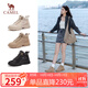 駱駝（CAMEL）工裝靴女戶(hù)外高幫鞋增高厚底休閑馬丁靴 L24A283649 杏色 39 