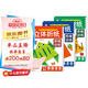 立體折紙思維訓(xùn)練（共3冊(cè)）兒童手工折紙彩色3D立體創(chuàng)意DIY玩具 幼兒園小學(xué)生卡紙手工材料包帶視頻教程暑假作業(yè) 一升二暑假銜接 小升初暑假銜接