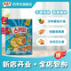 四季寶（SKIPPY）進口花生醬谷物夾心餅干零食品休閑小吃獨立包裝100g早餐夜宵餅干 花生醬餅干100g*1盒100g