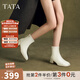 他她（TATA）奶皮靴法式氣質(zhì)短靴女靴通勤瘦瘦靴彈力靴秋冬新WYX02DD4 米白 38