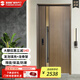 富德森  防盜門(mén) 入戶(hù)門(mén)家用甲級5D仿木紋全水性發(fā)泡填充隔音安全門(mén)大門(mén) 智能鎖 單開(kāi)門(mén) 子母門(mén) 升級G61 3D高清貓眼可視人臉識別解鎖 單門(mén) 高2050/寬960 外開(kāi) 包測量/ 不包安裝