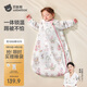 貝肽斯嬰兒睡袋純棉恒溫兒童一體睡袋嬰幼兒防踢被睡衣四季雙層 秘境M