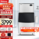 沃拓萊（Watoor） 制冰機商用奶茶店250/300/350KG大型分體式全自動(dòng)方冰塊KTV酒吧酒店冰塊制作機 日產(chǎn)250KG-160大冰格-全國聯(lián)保