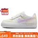 耐克NIKE女休閑板鞋空軍一號 AIR FORCE 1運動(dòng)鞋DZ1847-113白色38