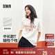 森馬短袖t恤女中長(zhǎng)款純棉休閑風(fēng)夏季寬松字母套頭衫101324100004