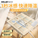 維優(yōu)凈【冰涼消暑】維優(yōu)凈可愛(ài)清涼冰墊快速降溫秒感冰爽夏日解暑冰坐墊冰塊小狗【物理降溫/久坐不熱】【冰爽透氣/耐臟易洗】辦公室用+家用