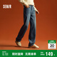 森馬（Semir）森柔牛仔|牛仔褲女高腰直筒褲2024冬加絨拖地褲保暖109724124006