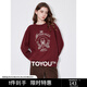 初語(yǔ)英倫學(xué)院風(fēng)毛衣女2024秋冬新款針織衫刺繡撞色安可拉紅套頭衫上衣 安可拉紅 XL
