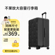 不萊玫萬(wàn)向輪拉鏈托運箱旅行箱皮箱密碼學(xué)生大容量行李箱女拉桿箱登機箱 【黑色】 26英寸 約常規31英寸Plus加厚箱型