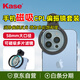 kase卡色手機偏振鏡磁吸濾鏡 CPL偏振鏡+手機夾套裝 風(fēng)光河流博物館掃街?jǐn)z影拍照旅游攝影濾鏡套裝