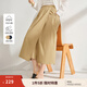 茵曼（INMAN）簡(jiǎn)約通勤山本A字褲裙女2025夏季松緊腰顯瘦寬松百搭八分褲子 卡其色 L