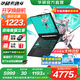 華碩天選4 銳龍版【國家補貼20%】15.6英寸高性能電競游戲本 R7-7735H/RTX4050 16G內(nèi)存/512G高速固態(tài)硬盤 144Hz 高色域電競屏 日蝕灰
