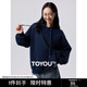 初語(yǔ)澳粒絨連帽衛衣女2024秋季新款寬松慵懶風(fēng)減齡百搭運動(dòng)外套情侶 藏青色 M
