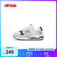 NEW BALANCE0-4歲秋冬嬰幼童舒適可愛百搭學(xué)步鞋530S