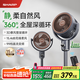 夏普（SHARP)風(fēng)精靈空氣循環(huán)扇電風(fēng)扇落地扇家用臥室大風(fēng)力靜輕音自清潔一級能效搖頭電扇PJ-CD433A-W