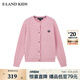 E·LAND KIDS衣戀 100%綿羊毛冬季新品女童立體絞花針織開衫 Pink粉紅色/25 170 cm
