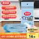 美麗雅油煙機吸油紙棉條墊90cm*10cm 廚房用接油槽加厚過濾網(wǎng)側(cè)吸盒10條