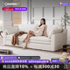 canshen現代簡(jiǎn)約懷抱風(fēng)信子亞棉麻布藝沙發(fā)客廳家用小戶(hù)型直排羽絨沙發(fā)【豪華版-加厚親膚】亞麻·雨露麻2.6米大三人位【(標準版1.0m寬)+羽絨座包】