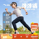 安踏兒童梭織運(yùn)動(dòng)長(zhǎng)褲男女童2025夏季舒適輕薄梭織運(yùn)動(dòng)長(zhǎng)褲A72527501