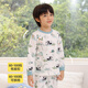 小狗比格兒童內衣套裝男女純棉秋衣秋褲嬰兒衣服睡衣春秋裝 2062小熊貓 120 cm建議4-5歲/無(wú)肩扣